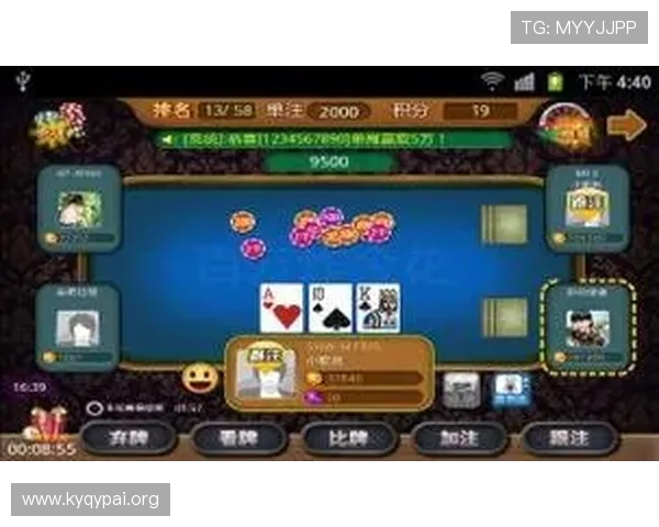 开元棋牌app官方版最新版游戏多样玩法，满足不同玩家的棋牌娱乐需求